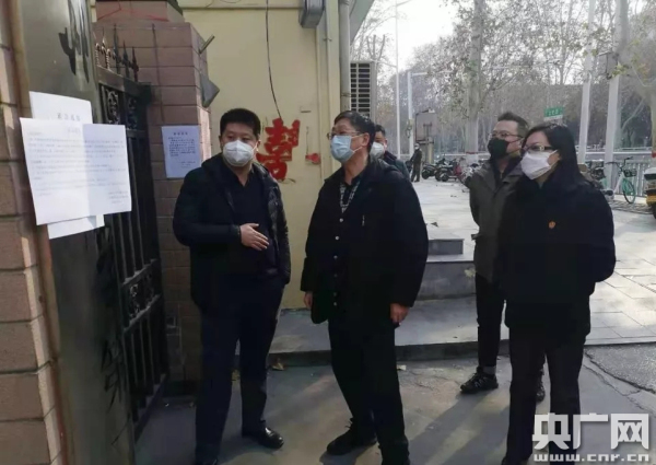 郑州：金水区法院院长蔡理亮到社区督察疫情防控工作