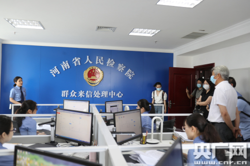 河南检察机关“群众信访件件有回复”工作纪实
