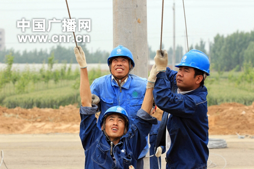汤阴:低电压治理保供电--中国广播网 中央