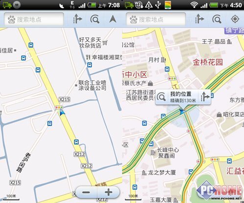 卫星定位地图看到房子 谷歌军用卫星地图_卫星定位地图看到人