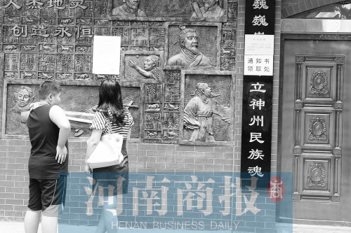 郑州部分初中在学校张贴划片范围