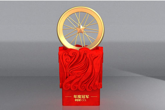 中国自行车联赛新闻发布会在京召开