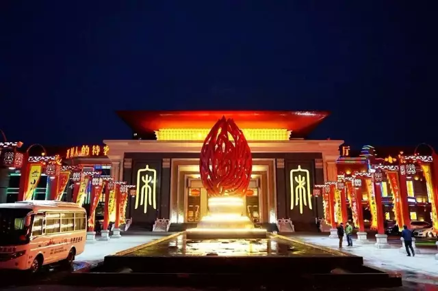 2017年汴梁最壮观的千人旅游产品发布会震撼古城_腾冲旅游攻略