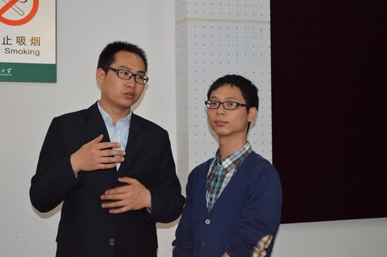 江南大学第一届波司登杯PPT创意大赛奖项决