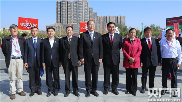 第十五届(2018)中国羊业发展大会高峰论坛在兰