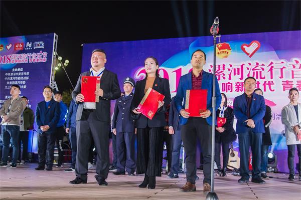 漯河市流行音乐节闪亮登场 百余名音乐“大咖”轮番献唱