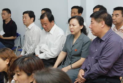 李中和,孙振民参加旁听