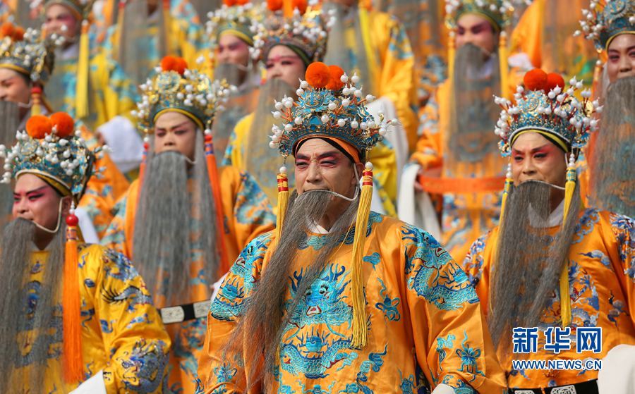 郑州432人同唱豫剧名段 创吉尼斯世界纪录
