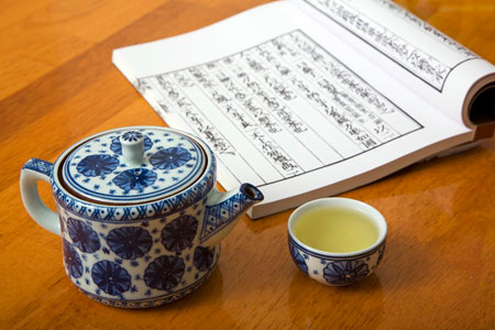 茶道茶艺健康饮茶