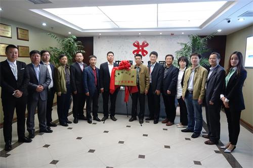 中细软集团与河南科技大学签订校企合作战略协