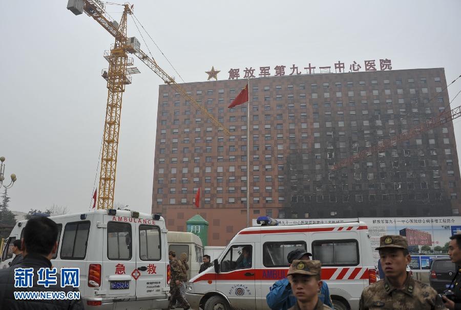 包含中国人民解放军第一八一医院（桂林漓江医院）票贩子代办挂号的词条
